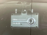 【ドライブレコーダー】ドライブレコーダー装備!走行中はもちろん、あおり運転や事故に遭遇した際、映像で記録し、万一のリスクに備えます。※記録用SDカードはお客様ご自身でご準備いただく必要があります。
