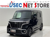 内外装のキズ・凹みはそのまま!お買い得価格で期間限定販売!東京(葛西臨海)千葉(千葉みなと)埼玉(埼玉幸手・CL入間)静岡(CL浜松・GR袋井)愛知(東海名和)大阪(寝屋川)からお選び下さい!