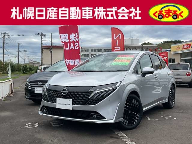 ノートオーラ 1.2 G FOUR 4WD