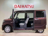 定期点検や車検整備代がセットになったダイハツオリジナル整備パック「ワンダフルパスポート」もお取扱いしております!