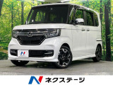 ビルトインETC クルコン 純正15インチアルミ オートライト