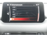 【マツダコネクト】ラジオ・テレビ/Bluetoothオーディオ、その他アプリケーションなどの機能で楽しむことができます。