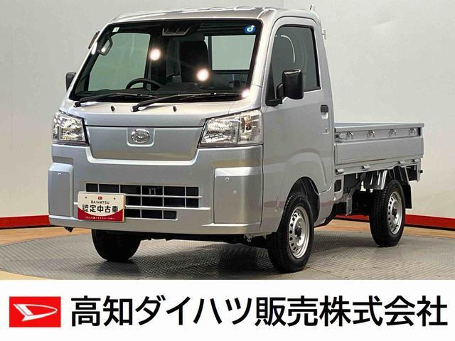 ダイハツ ハイゼットトラック 