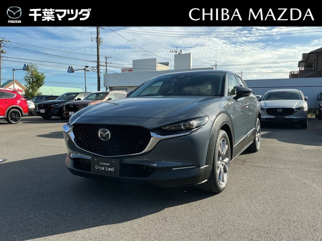 CX-30 1.8 XD プロアクティブ