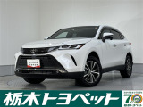 この度は栃木トヨペットのU-carをご覧いただきありがとうございます。