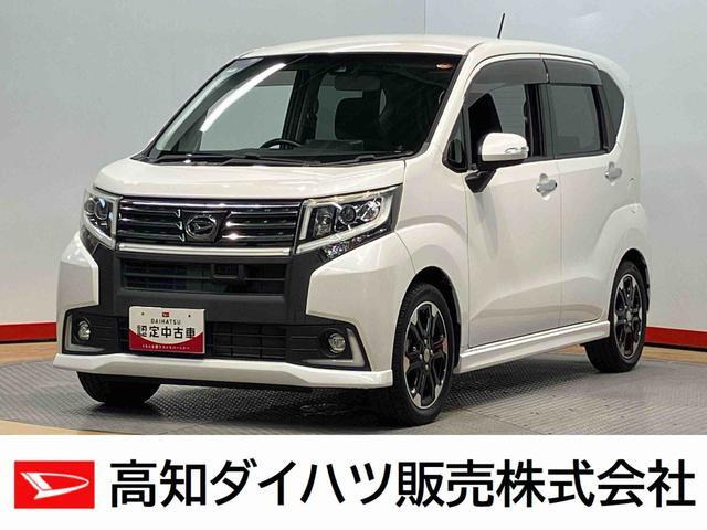 ムーヴカスタム RS ハイパー SAII