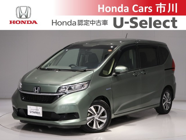 フリード+ 1.5 ハイブリッド G ホンダセンシング