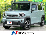 全周囲カメラ 9型純正ディスプレイオーディオ 禁煙車 衝突軽減 レーダー