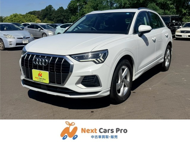 Q3 35 TFSI アドバンスド 純正ナビ 全周囲カメラ