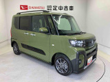 初度登録から36ヶ月未満で走行距離6万キロ未満のダイハツの中古車は、新車保証を2年間延長することができる、「まごころ保証プラス&alpha;」を7,920円という低価格でお付けすることができます。