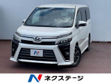 トヨタセーフティーセンス 純正ナビ 後席モニター クルーズコントロール