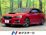 4WD 純正SDナビ バックカメラ 衝突被害軽減システム 禁煙車