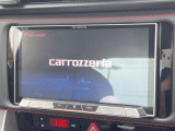 【パイオニアSDナビゲーション】使いやすいナビで目的地までしっかり案内してくれます。各種オーディオ再生機能も充実しており、お車の運転がさらに楽しくなります!!