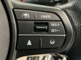 【アダプティブ・クルーズ・コントロール】予め設定した車速内でクルマが自動的に加減速。 前走車との適切な車間距離を維持しながら追従走行し、高速道路でのドライバーの疲労を軽減してくれる嬉しい機能付♪
