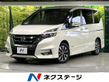 プロパイロット 全周囲カメラ 8インチSDナビ 禁煙車 衝突軽減 両側電