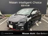 日産愛知販売 Car-Select名岐の在庫車をご覧いただきまして誠にありがとうございます。この他にも画像がございますので、是非ご覧ください。より詳しくお車をご覧いただけます。