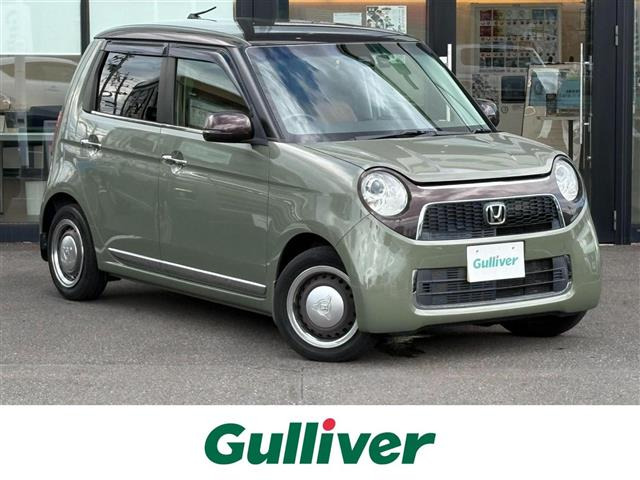 ホンダ N-ONE 