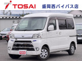 ご覧頂き誠にありがとうございます☆ R3年式「ハイゼットカーゴV」入庫致しました!お気軽にお問い合わせください♪また当店ではスマホを利用したTV電話下見代行サービスを行なっております♪