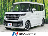 セーフティサポート アダプティブクルーズ 両側電動ドア 禁煙 半革シート