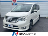 禁煙車 8インチナビ 両側電動スライドドア 全周囲カメラ