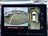 カローラクロス 1.8 ハイブリッド Z サンルーフ 修復歴無し