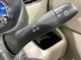 【オートライト】周りの明るさに応じて自動でヘッドライトの点灯・消灯ができる機能です!ライトの付け忘れ・消し忘れなどが無くなり、雨の日や夕方の走行も安心!トンネル通過時も便利ですね♪