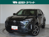 福岡県内お住まいの方に限らせていただきます。問い合わせ番号【8372665】