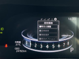 ◆【お問い合わせください】写真の内容に関してやおクルマ購入までの流れなどご不明点、ご質問等がございましたらお気軽にガリバー店舗までお問い合わせください。
