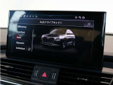 ご契約からご納車、そしてアフターフォローまで。AAA横浜青葉の専任スタッフは、お客様のAudiライフをきめ細かくサポートさせて頂きます。