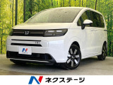 登録済未使用車 純正9型ナビ バックカメラ 衝突軽減 レーダークルーズ