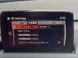 【事故回避支援】スマートブレーキサポートやAT誤発進抑制制御などの安全装備が充実しております。詳しくはお問い合わせくださいませ。