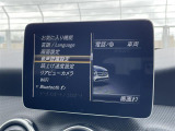 ◆全国納車可能です。納車方法及び費用につきましては、お気軽にコーディネーターまでご相談ください。遠方のご納車の際も我々がしっかりサポートさせて頂きます。お気軽にスタッフまでご相談下さい。