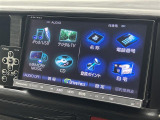 ◆北は北海道から南は沖縄まで、ご購入いただいたお車は全国にご納車が可能です!お電話、メール、動画などでリモートでお車のご案内も可能です!親切、丁寧に対応させて頂きますのでお気軽にご相談ください!