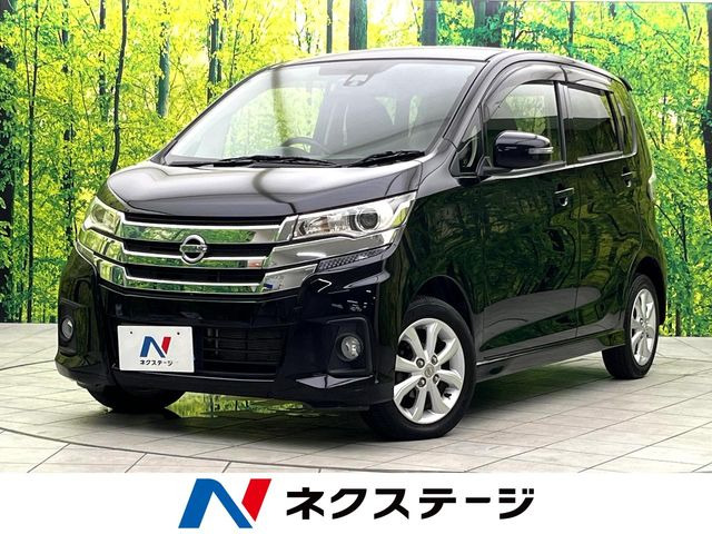 日産 デイズ 