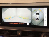 画面切り替えが可能です。フロントのみにする事でフロント大きく見る事が出来ます。