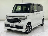 ホンダカーズ東京中央U-Select府中南店へようこそ。 当社下取りのお墨付き車両。人気車両で充実装備の一台。おススメです。どうぞご覧ください。