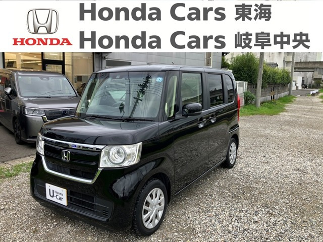 ホンダ N-BOX 