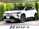 純正10.5インチナビ 全周囲カメラ シートベンチレーション ETC