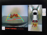 バックガイドモニターを装備しています、車庫入れもラクラクです。パノラミックビューモニターを搭載しています、上からの画像も表示されます。