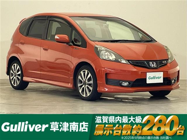 ホンダ フィット 