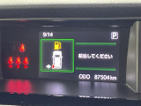 ◆北海道、東北、関東、中部、関西、中国、四国、九州、沖縄、全国各地どこからでも対応可能です!!お気軽にガリバーにお気軽にご相談ください!!