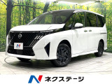 登録済未使用車 両側電動スライド 純正12.3インチディスプレイ