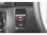 【電子制御パーキングブレーキ】