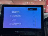 ◆北海道、東北、関東、中部、関西、中国、四国、九州、沖縄、全国各地どこからでも対応可能です!!お気軽にガリバーにお気軽にご相談ください!!