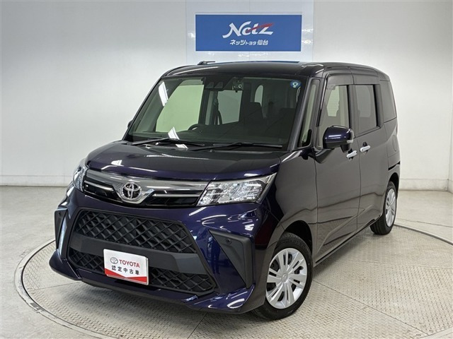 トヨタ ルーミー 