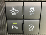 日常の運転を助けるスイッチ類です。分かりやすい操作性で、気持ちの良いドライブを支援します。