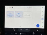 じっくり比較してください。当店はそれでもお客様に似合ったおクルマ選びのお手伝いをいたします。 詳しくはスタッフまで!通話料無料のダイヤル「0078-6003-527324」
