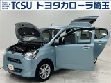 TCSでは☆オープンで☆風通しの良い応対☆を心掛けています!