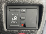 【パワースライドドア】スマートキーや運転席のスイッチでスライドドアの開閉が可能♪電動だから力を入れてドアを開ける必要が無く、小さいお子様でも、重い荷物を持っている時もラクに開け閉めできます♪