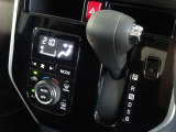 車内を快適に、オートエアコンを装備しています。